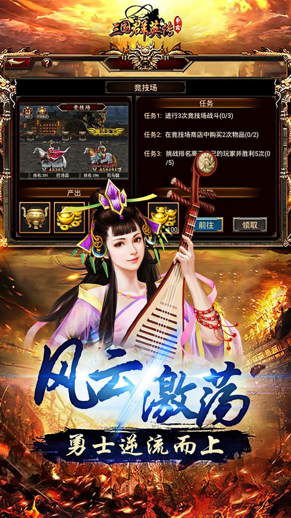 Ϸ°_޹v1.0.0