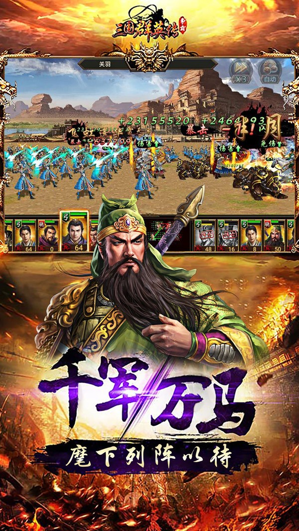 Ϸ°_޹v1.0.0