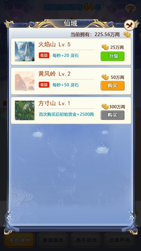 ʮ޽ɼò˵_ʮ޽ɼ v1.0.10 ׿
