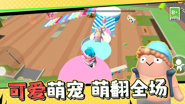 ϣռǹȫְ_ϣռǹ v2.9.2