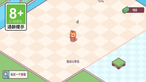 ֻϷ_v1.0.9