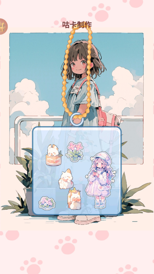 \