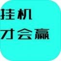 һŻӮ  v3.04