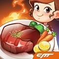 烹饪冒险2025最新版 v65801