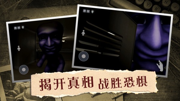 online氲׿_onlinev3.5.9
