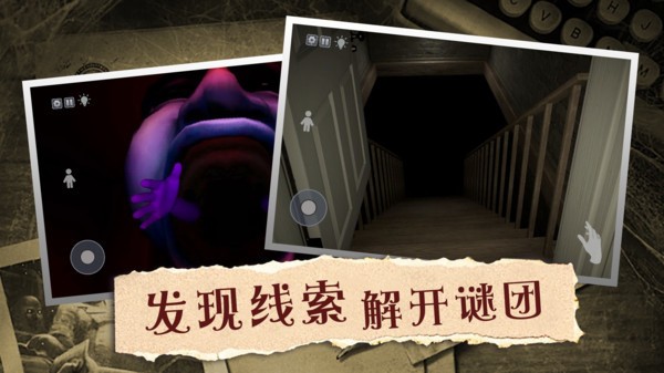 online氲׿_onlinev3.5.9