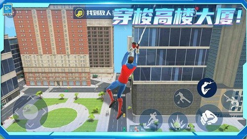 ɳгӢϷѰ_ɳгӢv2.3.5 ׿