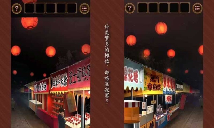 ӳһϷ_ӳһv1.0.1