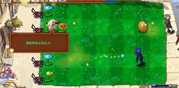 PvZָ2025°,ֲսʬָ,ֲսʬָ