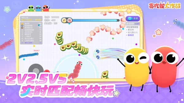 ̰ߴսʵ֤޹_̰ߴսʵ֤v5.34.0