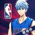 黑子的篮球:街头对决官网版