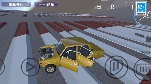 ˷_ǻv1.0.4׿