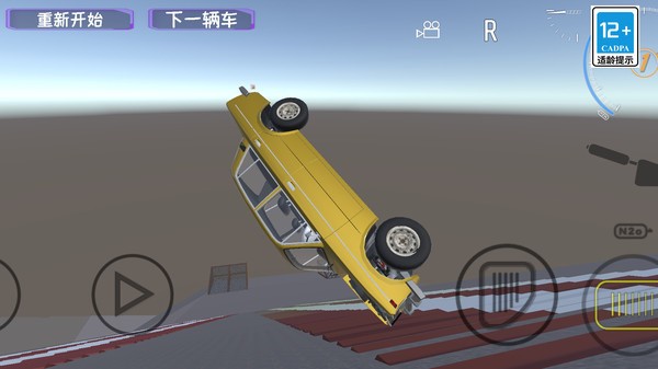 ˷_ǻv1.0.4׿