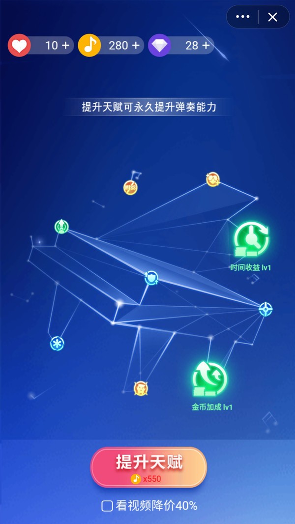 ٿ2ֱ_ٿ2ֱv3.0.0.711
