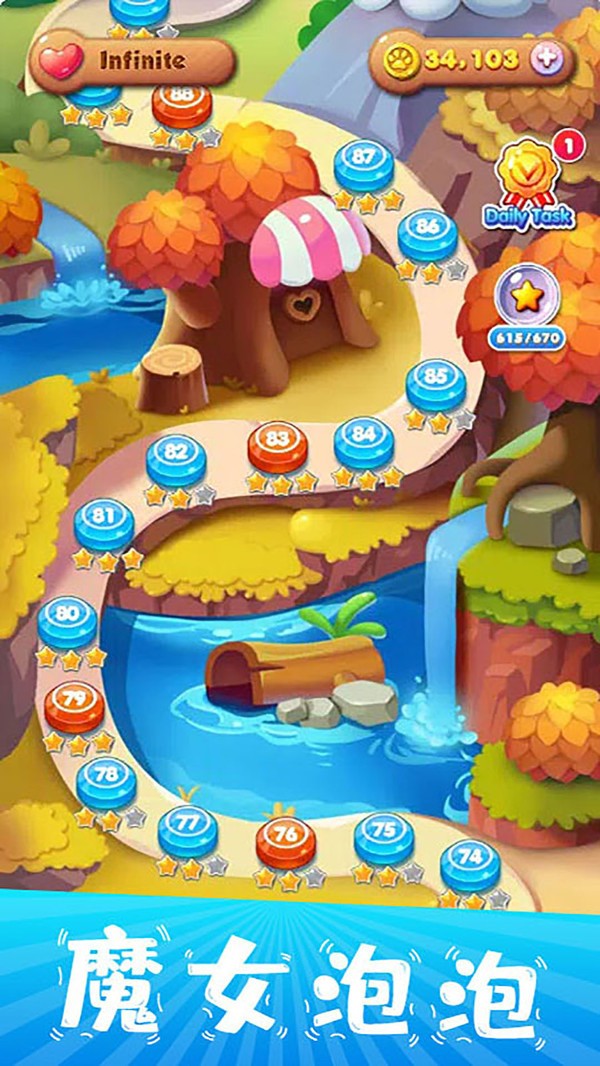 ħŮ֮ΰ׿_ħŮ֮Ұ׿ֻv1.70.22