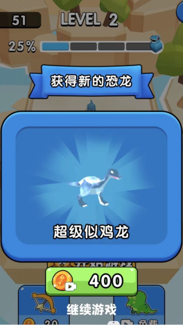 2025ٷ_ֻv1.3
