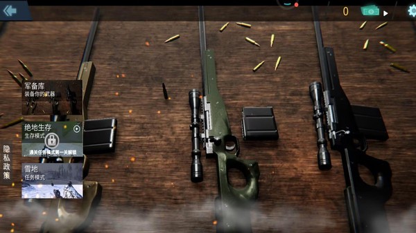 pubgʷ2025°_PUBGʷ2025 v3.9.0׿