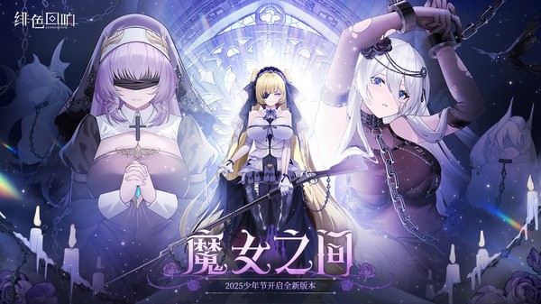 ɫ2ʷ°汾_ɫ2ʰ v2.2.16׿