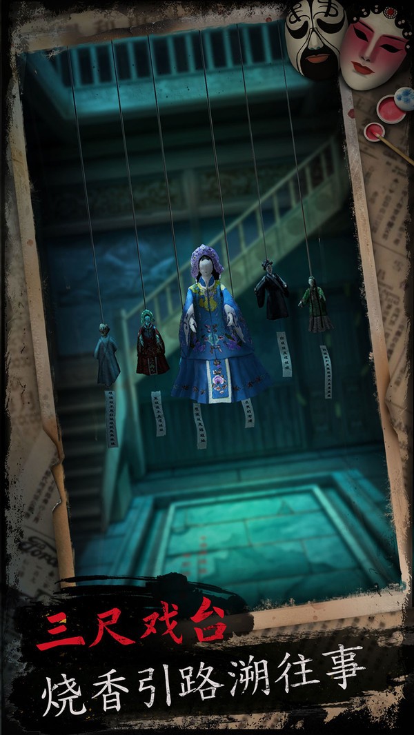 ϷԹϷٷ,ϷԹȫ,ϷԹȫ氲׿