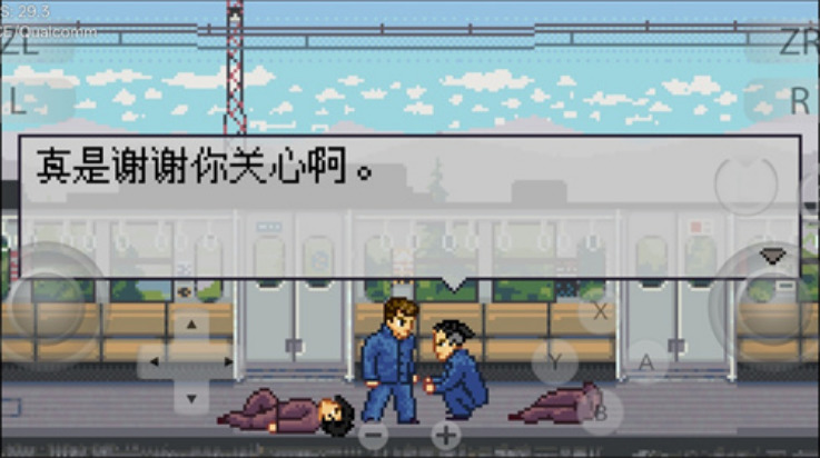 ʯֻ(The friends of Ringo Ishikawa)vandroid,ʯİ2025°(涯Ϸ)׿ ,ʯֻ 