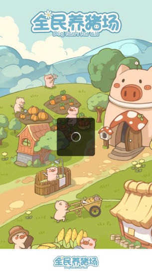 ȫٷ_ȫٰv1.2.1