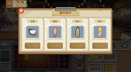 ҵĴŵ޹_ҵĴŵ޹v2.1.0