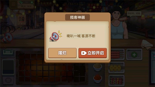 ҵĴŵ޹_ҵĴŵ޹v2.1.0