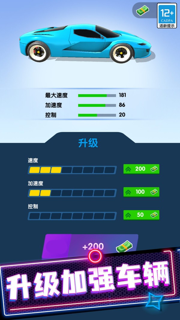 ʽ,,׿°汾
