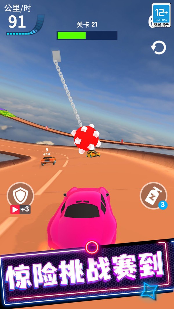 _v1.8.2
