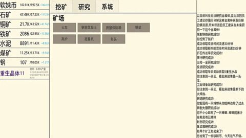 ڿƽ _ڿv1.0.25 ׿°