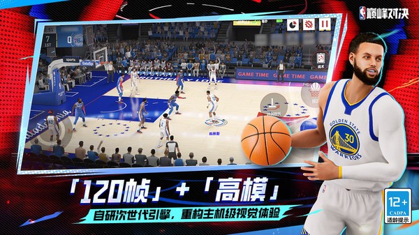 NBA2K25ٷ NBA2K25ιٷ(򾺼Ϸ),nba2k25׿ذװ,nba2k25׿