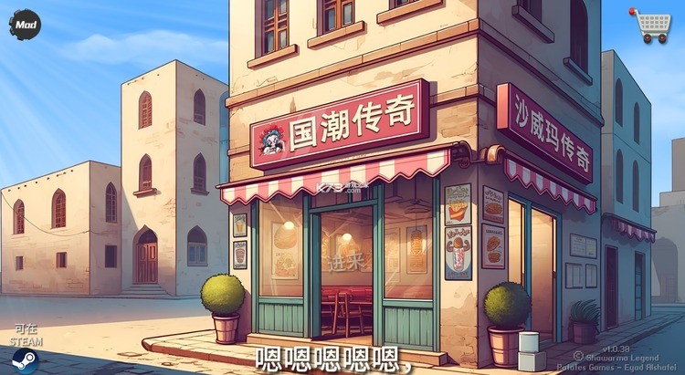ɳ괫氲׿׷ʽ,ɳ괫2024°,ɳ괫ֻذװ