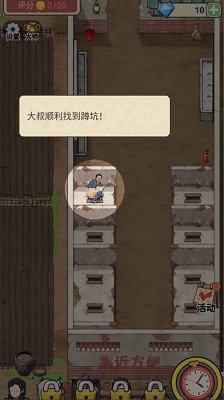 ҵϷ_ҵv1.0.0
