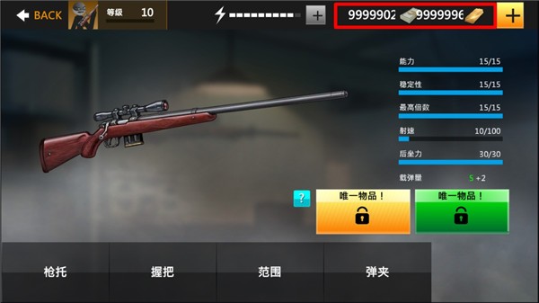 ӥ4˾ѻ°_ӥ4˾ѻ°v1.4.8