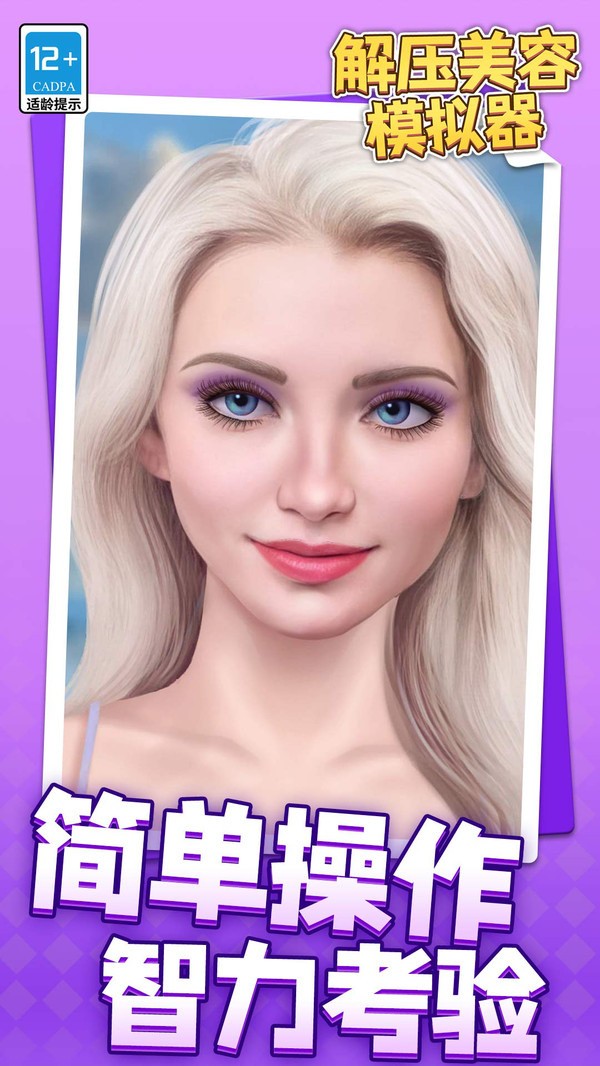 ѹģ_ѹģv1.3.1 ׿