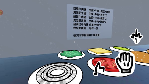 ϵֻ_ϵֻ v1.2.4׿