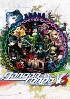 超级弹丸论破3汉化版