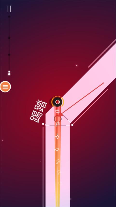 趯߰׿