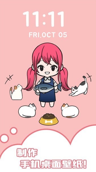 㰮ͯİ