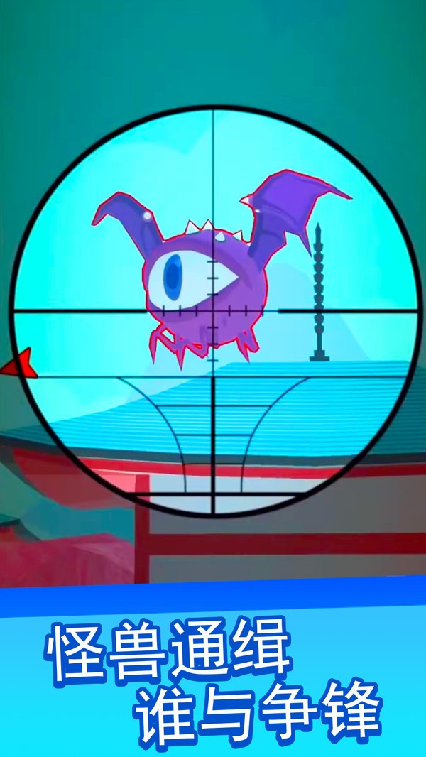 ҰѻǹϷ