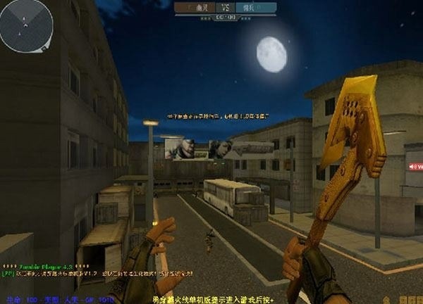 \