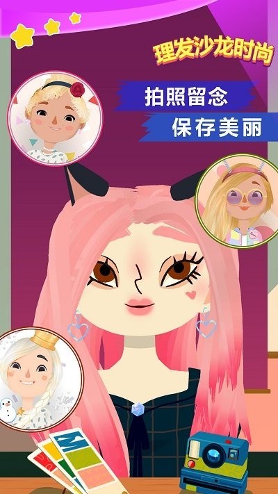 ɳʱapp