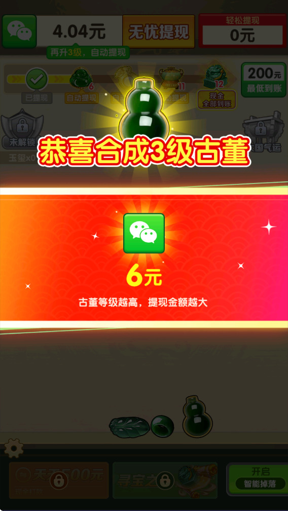 긻һ
