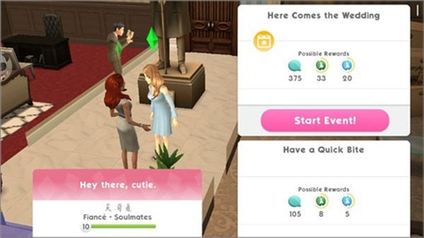 ģ3(The Sims 3)ֻѳ