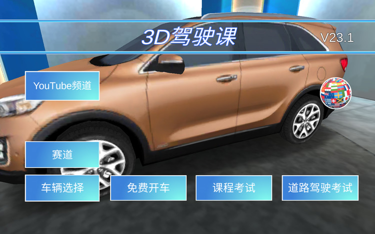 3Dʻ2