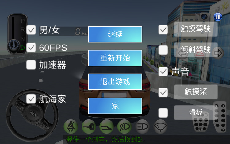 \
