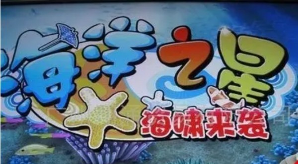 ֮2ХϮ