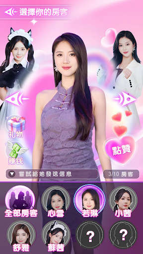 ҵķռ޹