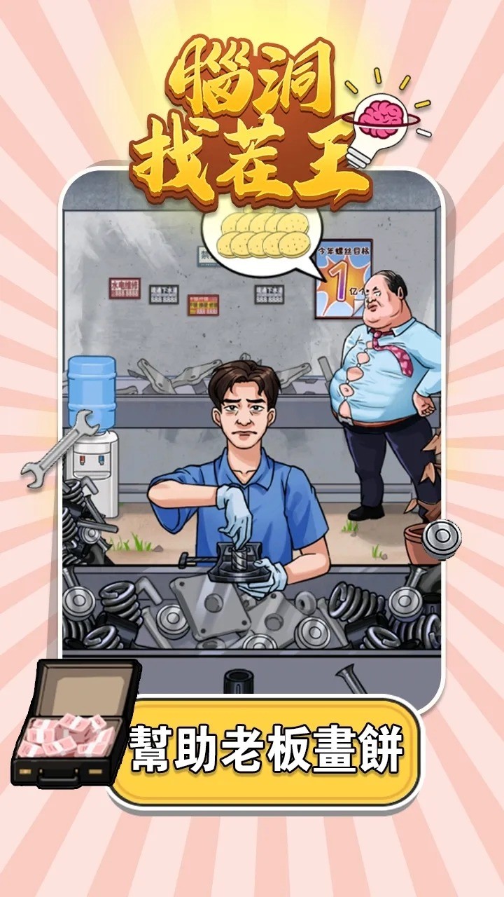 ԶҲ簲׿