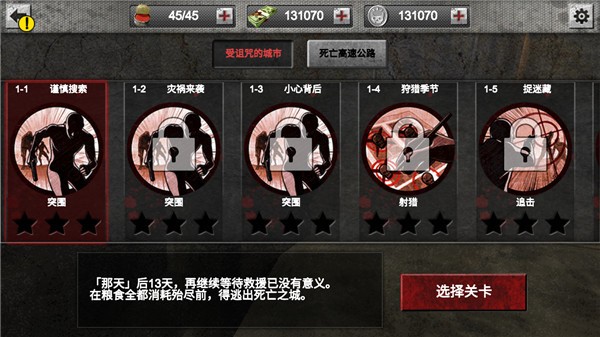 齩ʬֻ޹